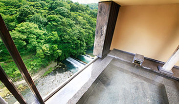 Onsen Spa