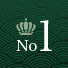 No.1