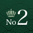 No.2